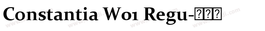 Constantia W01 Regu字体转换 Constantia W01 Regu字体转换